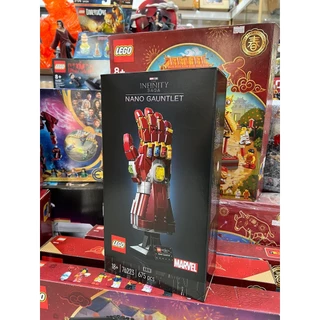 (HÀNG CÓ SẴN ) LEGO SUPER HEROES GĂNG TAY NANO IRONMAN 76223