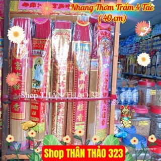 Nhang Trầm Như Ý VƯƠNG KIM THÀNH Chính Hãng- Nhang Cao 40cm (4 tấc), 50cm (5 tấc)