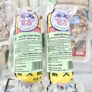 HAM THỊT/GÀ CHAY TRÍ HUỆ 500g / hàng đặc biệt thơm ngon