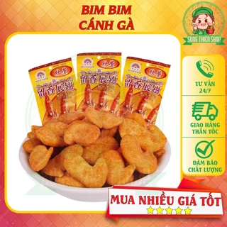 Bim bim cánh gà chiên giòn vị cay nhẹ thơm ngon ⭐Song.Thien.Shop✅