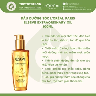 Dầu dưỡng tóc chiết xuất tinh dầu hoa tự nhiên L'Oreal Paris Elseve Extraordinary Oil 100ml [NHẬP KHẨU CHÍNH HÃNG 100%]