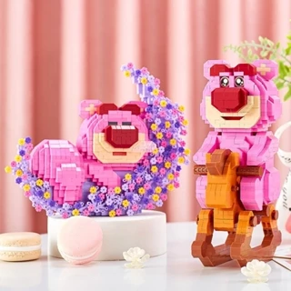 Bộ đồ chơi lắp ráp gấu dâu lotso siêu dễ thương - Lana Queen