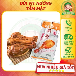 Đùi vịt cay Tứ Xuyên ăn liền cực đậm đà ⭐Song.Thien.Shop✅