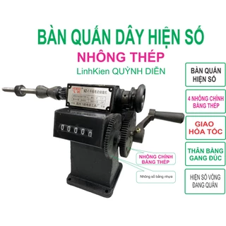 Bàn quấn dây đồng, Máy quấn biến áp máy quấn dây - hiện số (04 nhông chính bằng thép) - Linh kiện điện tử QUỲNH DIỄN