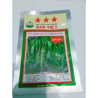 (Gói 5 Gram )Hạt GiốngQuả Lặc Lày F1- Loại Siêu trái dễ trồng kháng sâu bệnh năng suất cao