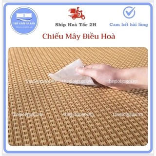 ❤️CHIẾU MÂY ĐIỀU HOÀ CAO CẤP ❤️( đủ kích thước )