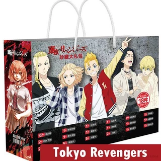 Bộ Sưu Tập Hình Áp Phích Dán Hộp Quà Tặng Đồ Chơi Hình Ellen Tokyo Revengers Lucky