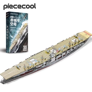 Câu đố kim loại 3D Piececool - Bộ mô hình tàu sân bay Akagi Bộ dụng cụ xây dựng DIY thiết giáp hạm Nhật Bản