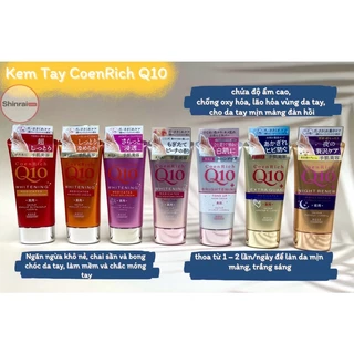 Kem Tay CoenRich Q10