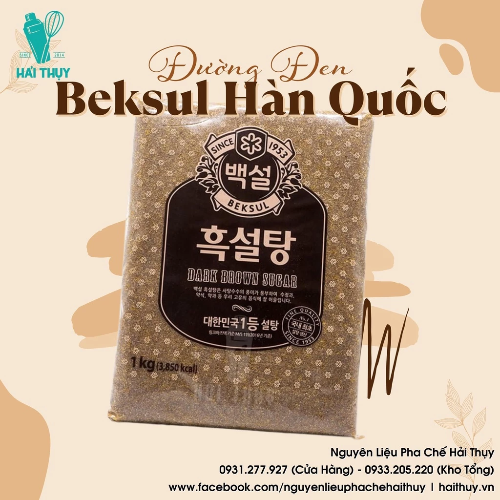 Đường Đen Hàn Quốc Beksul 1kg