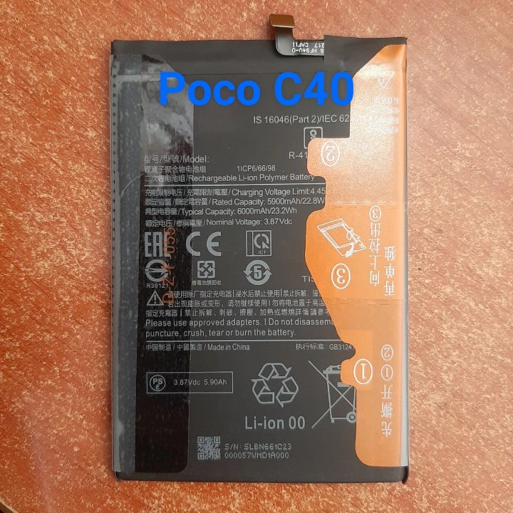 Pin Xiaomi Poco C40