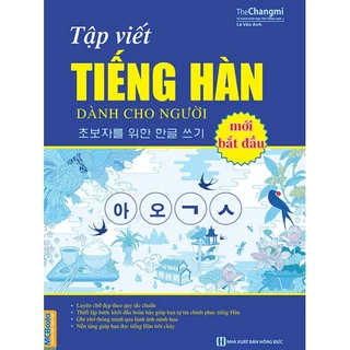 Sách - Tập Viết Tiếng Hàn Dành Cho Người Mới Bắt Đầu - MCBooks