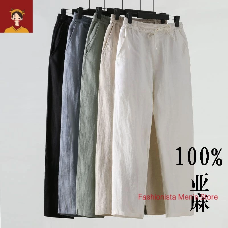 Quần Dài 100% Cotton Linen Dáng Rộng Dài Đến Mắt Cá Chân Phong Cách Trung Hoa Cho Nam