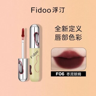 Son Môi Fidoo Chất Nhung Lì Chuyên Dụng Cho Trang Điểm