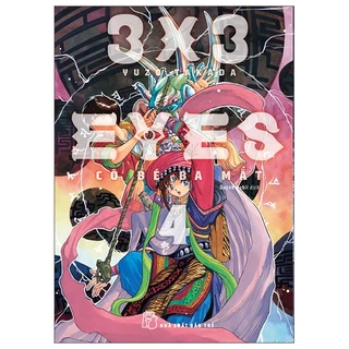 Sách 3x3 Eyes - Cô Bé Ba Mắt - Tập 4