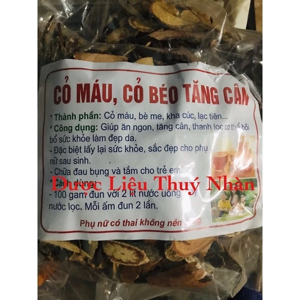 1kg Cỏ máu tăng cân🍷giúp bổ máu, đẹp da