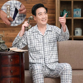 Bộ Đồ Ngủ Pijama Vải Cotton Màu Trơn Cỡ Lớn Thời Trang Mùa Đông Cho Nam Trung Niên