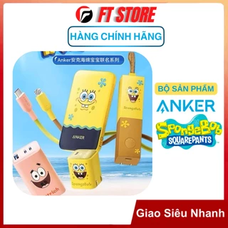 [GIAO HỎA TỐC] Sạc nhanh Anker SpongeBob 411 PowerCore Fusion A1633 2 in 1 - A2332 - A8482 - A1610 - A8632 - A2147