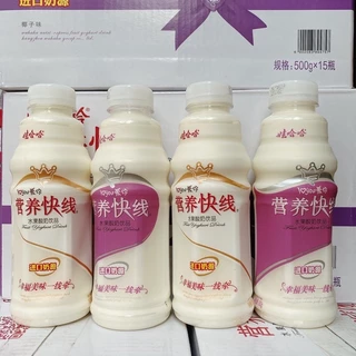 Sữa chua uống Wahaha 500ml