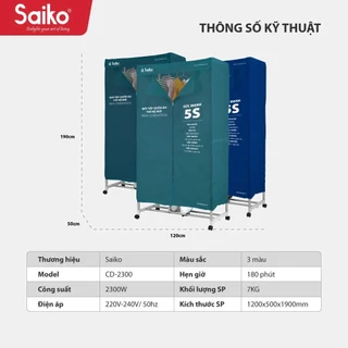 Tủ sấy quần áo Saiko CD-2300, 2300W - hàng chính hãng