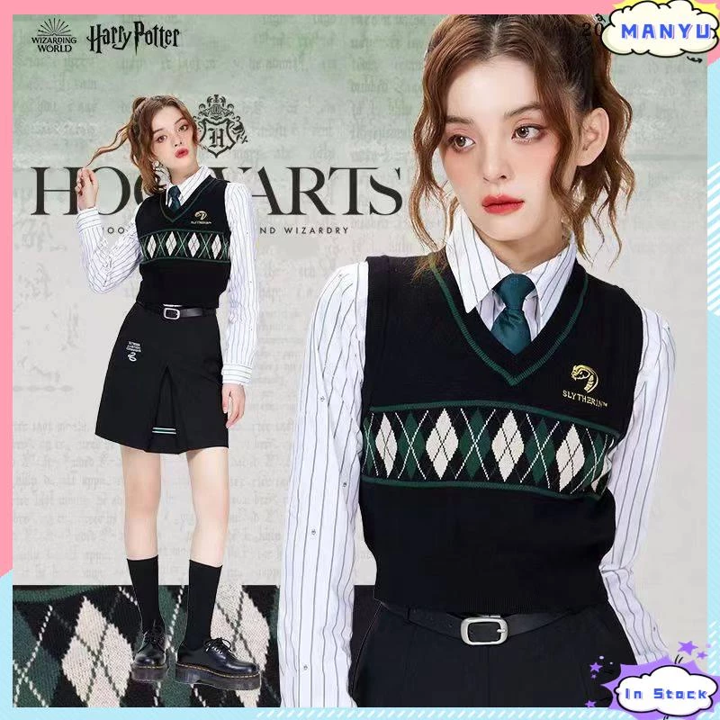 (Spot) Harry Potter joint a-line skirt jk uniform pleated skirt British style skirt sweater two-piece suit