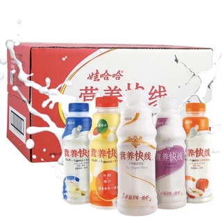 Nước sữa chua uống vị dừa dinh dưỡng 500ml