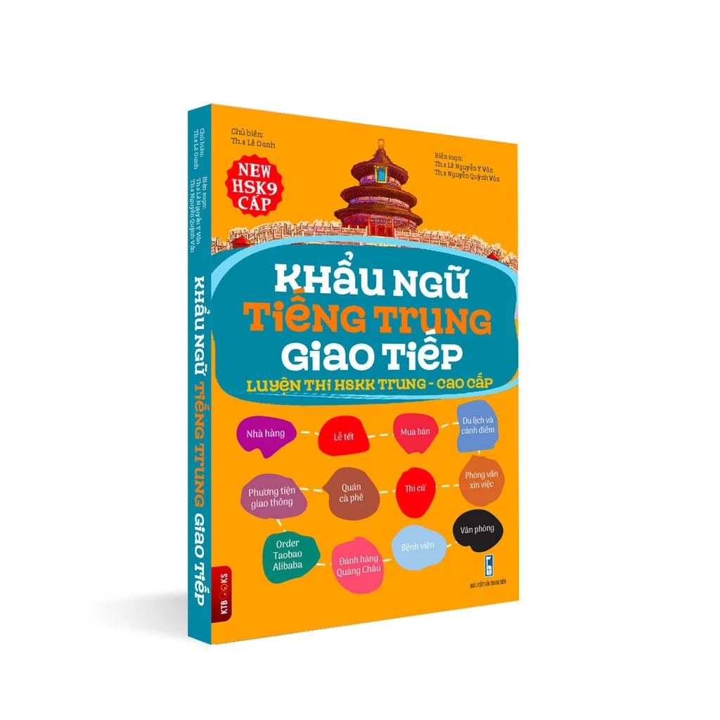 Sách Khẩu Ngữ Tiếng Trung Giao Tiếp Luyện Thi HSKK Trung Cao Cấp có AUDIO FILE NGHE KTBOOK