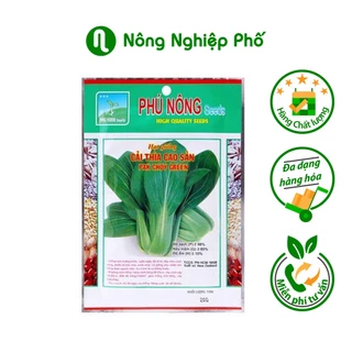 Hạt giống cải thìa cao sản Phú Nông - Gói 20 gram