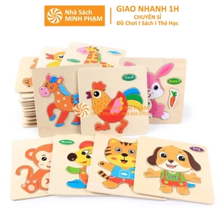 Tranh Ghép Hình 3D Gỗ Nổi 15cm Cho Bé Phát Triển Trí Tuệ