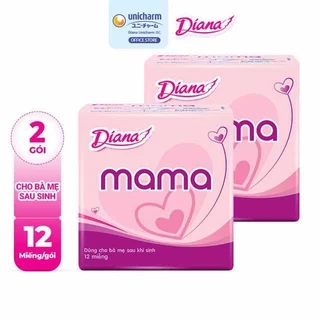 [HSD 2026] Lốc 2 gói băng vệ sinh MAMA DIANA dành cho mẹ sau sinh (12 miếng/ GÓI) (katydang)