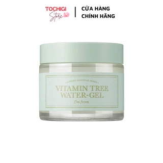 Gel dưỡng I’m From Vitamin Tree Water Gel dưỡng ẩm và dưỡng trắng 75g