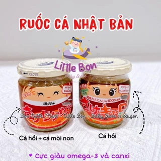 Ruốc cá hồi cá mòi non Nhật bay air