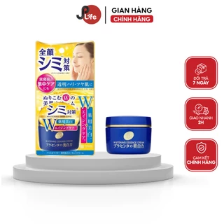 Kem Dưỡng Trắng Da Chống Lão Hóa Meishoku Whitening Essence Cream 55g JPLife