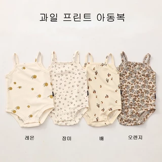 Bộ Đồ Ngủ Liền Thân Bằng Cotton Mềm Mại Dành Cho Bé Sơ Sinh 0-2 Tuổi