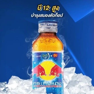 Bò cụng Thái Lan chai sành 150ml