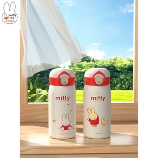 Bình Nước Giữ Nhiệt Hình Thỏ miffy 316 Dễ Thương Xinh Xắn