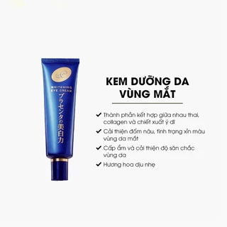 travel size 5g Kem dưỡng mắt nội địa Nhật made in Japan, kem giảm thâm quầng mắt tại nguyễn gia group cao đạt quận 5