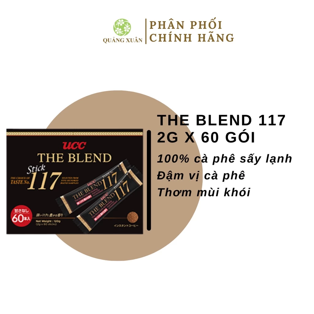 [HSD: 10/8/2024 MUA 1 TẶNG 1] Cà phê hòa tan The Blend 117 (60 gói x 2g)