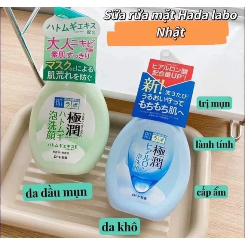 Sữa rửa mặt Hada Labo tạo bọt Nhật Bản cho da mụn kiềm dầu dưỡng ẩm 160ml