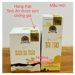 ✅ SERUM AN DƯỢC SƠN 👍 [CHÍNH HÃNG] ❤️ AN DƯỢC SƠN LÀM SẠCH MỤN SẸO TRẮNG DA