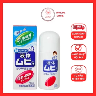 [Chính hãng] Lăn muỗi Muhi Nhật Bản 50ml