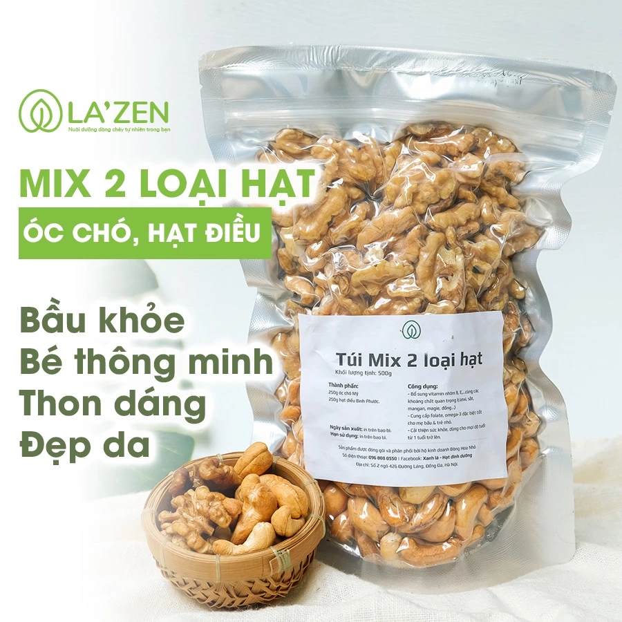 Hạt Dinh Dưỡng Mix 2 (óc chó, hạt điều) La'zen thượng hạng, chất lượng loại A