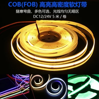 Dây Đèn LED COB USB 5V 1M 2M 3M 4M 5M Có Công Tắc Linh Hoạt