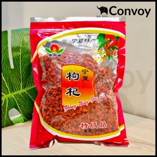 Kỉ Tử Khô ( Loại Đỏ Ngọt ) / Gói Màu Đỏ ( 500GR ) / Câu Kỉ Tử / Khởi Tử