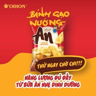 Bánh Gạo Orion An Vị Khoai Tây Phô Mai Nướng 100,8g