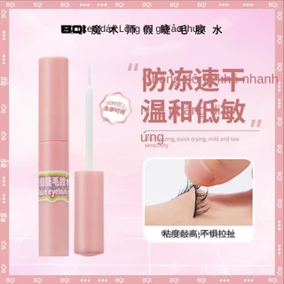 Magic Fal Eyelash Keo Antifreeze Nhanh Khô Nhẹ Nhàng Lâu Dài Chống Thấm Nước Chống Mồ Hôi Lông Mi Dính