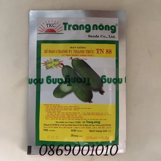 Hạt Giống Bí Đao Chanh F1 Dễ Trồng, Siêu Trái 0.3gr 20 hạt