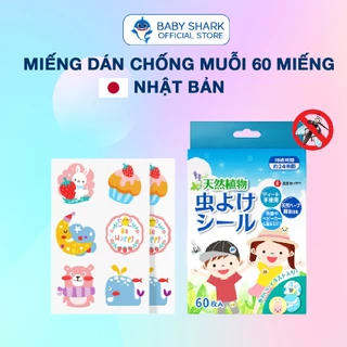 Miếng Dán Chống Muỗi Nhật Bản 60 miếng/hộp Cho Trẻ Em Cao Cấp Chống Muỗi Suốt 24h Liên Tục Baby Shark Official Store