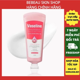 Kem dưỡng da tay và móng Vaseline Deep Moisture Hand & Nail Cream