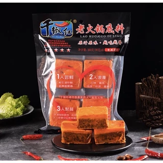 Cốt lẩu cay trùng khánh nghìn tiêu 360g